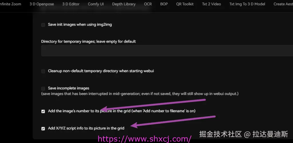 4-20 给图片增加文字信息的插件