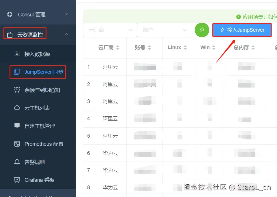 72b7ccbc370982566fece2325191d0d