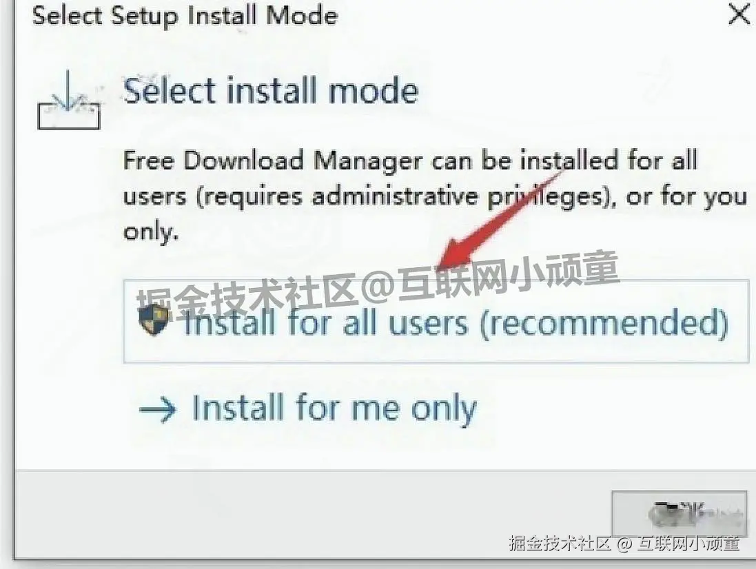 FDM下载器6.26.2最新版免费下载安装教程｜全能下载工具使用指南