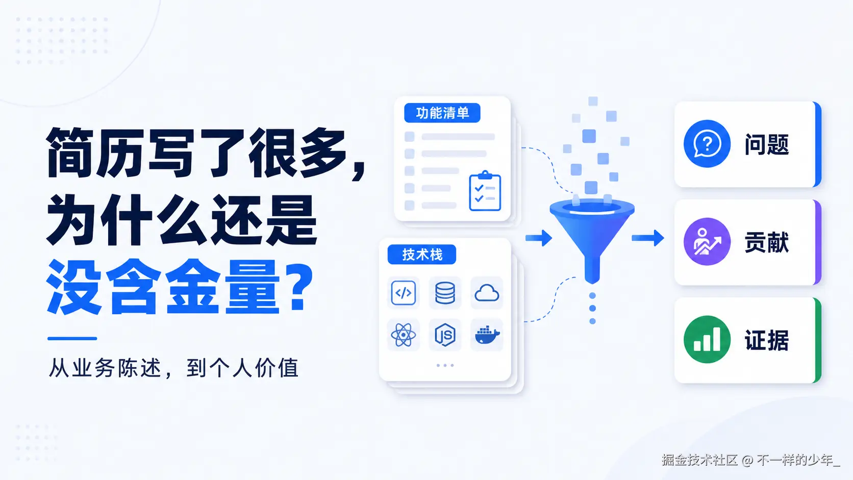 exec-94d51d9a-e30d-48a4-8bb4-c6c935ec15df.png