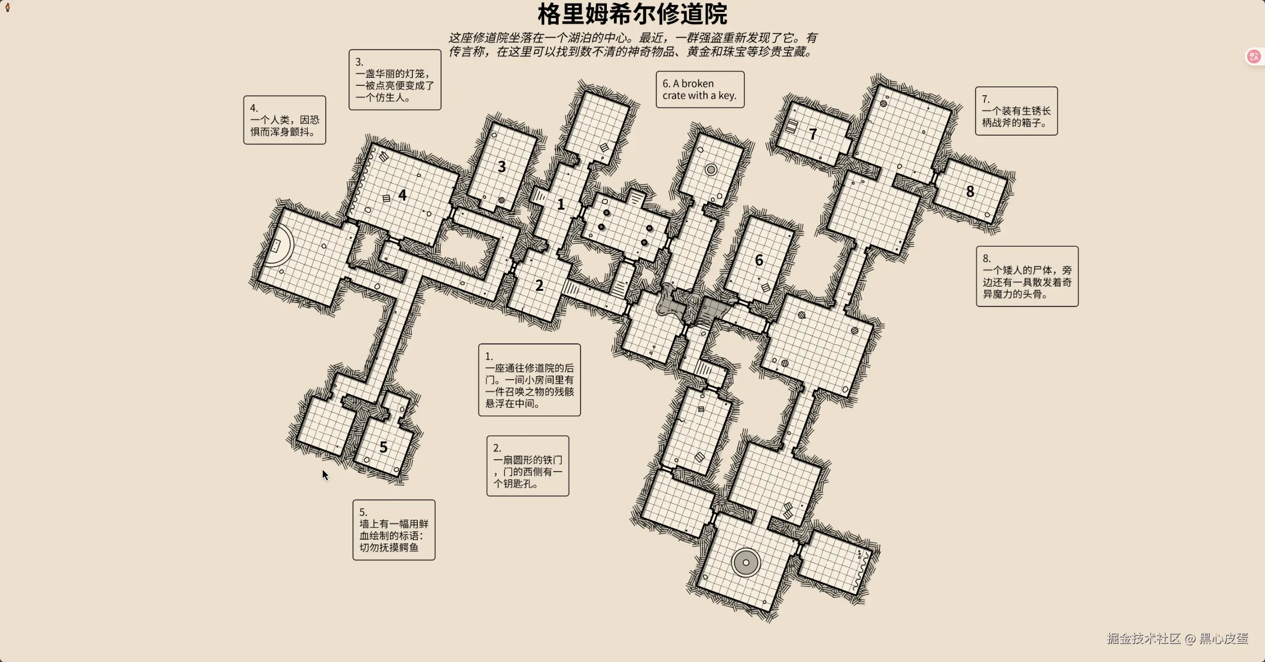 image-20250817113413388