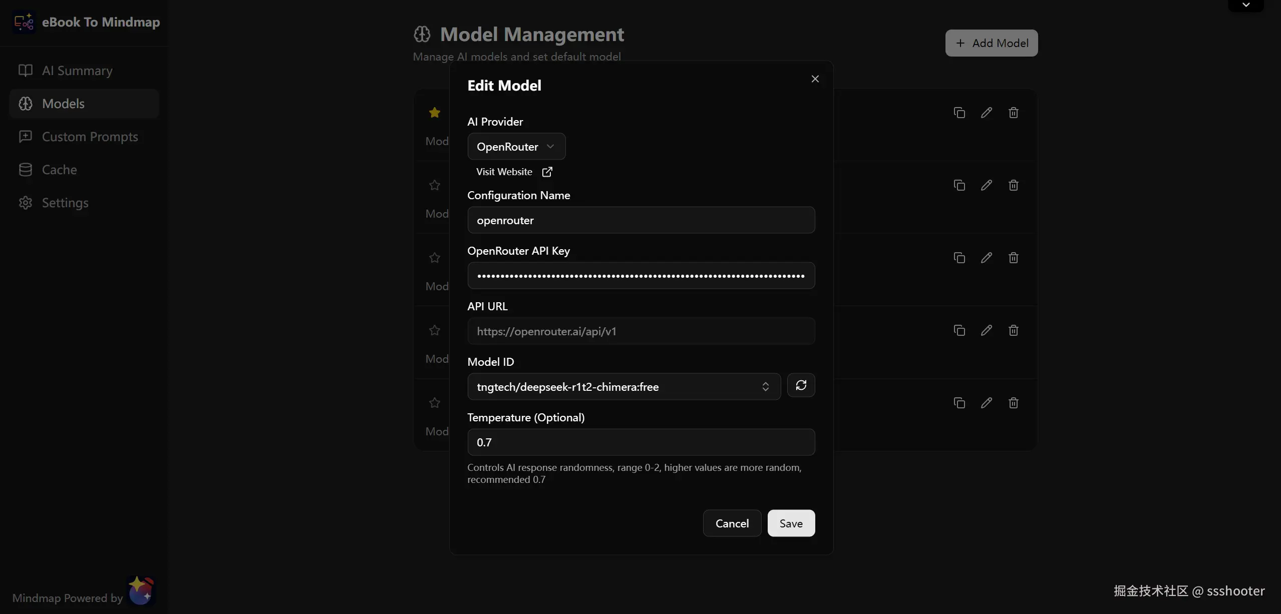 model list
