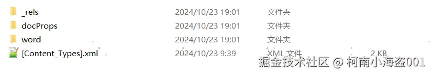 1729681300569