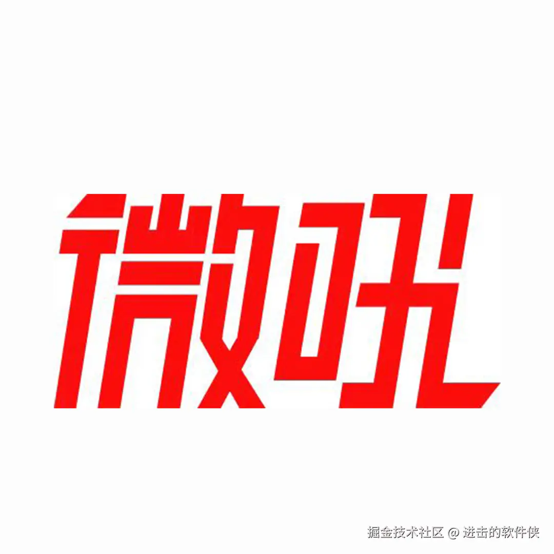 微吼logo.jfif