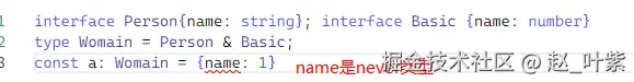 image-4.png