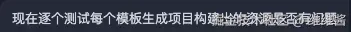 5ba70983-12aa-4da7-9b79-009bec798da9.png