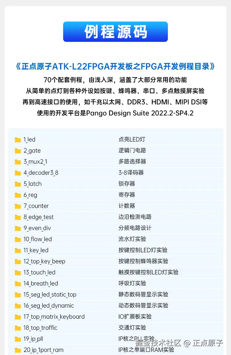 详情页2_07.jpg