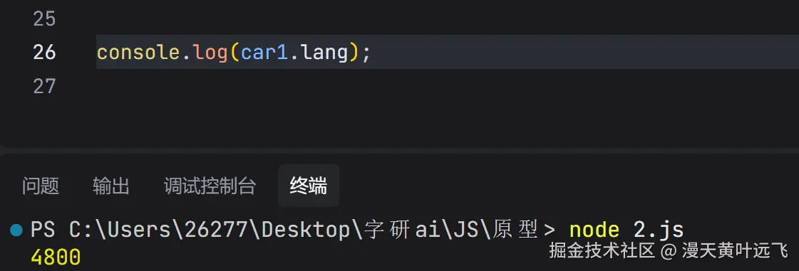原型1.png