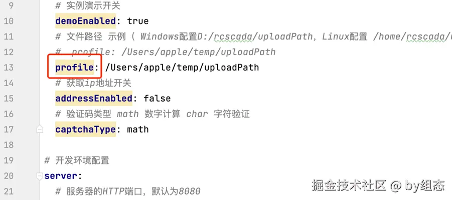 install3
