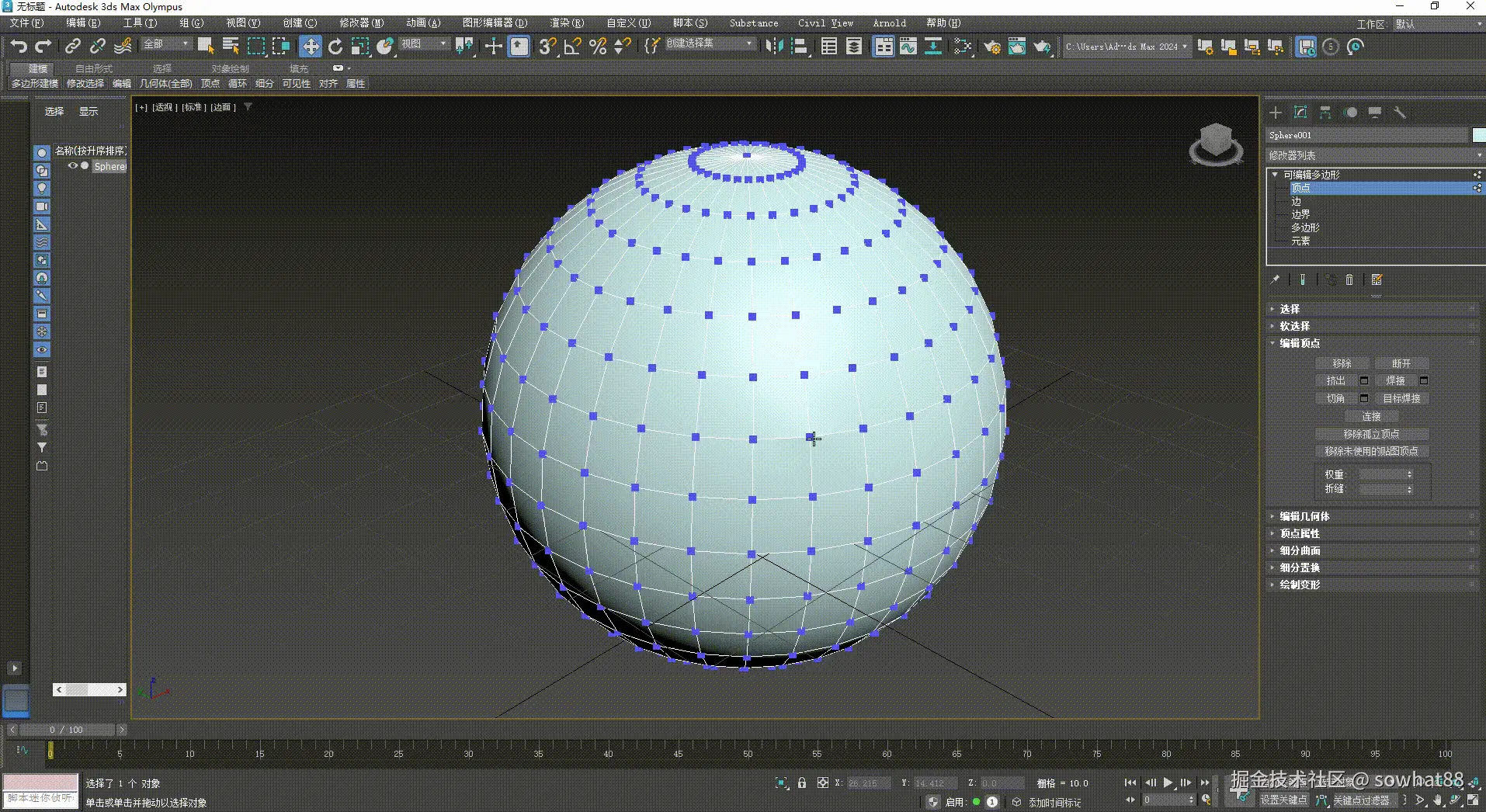33430882-b5b4-4810-953c-b21323de914e.gif