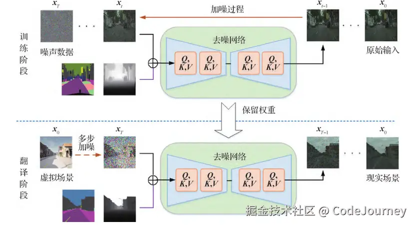 image-20241207011339663