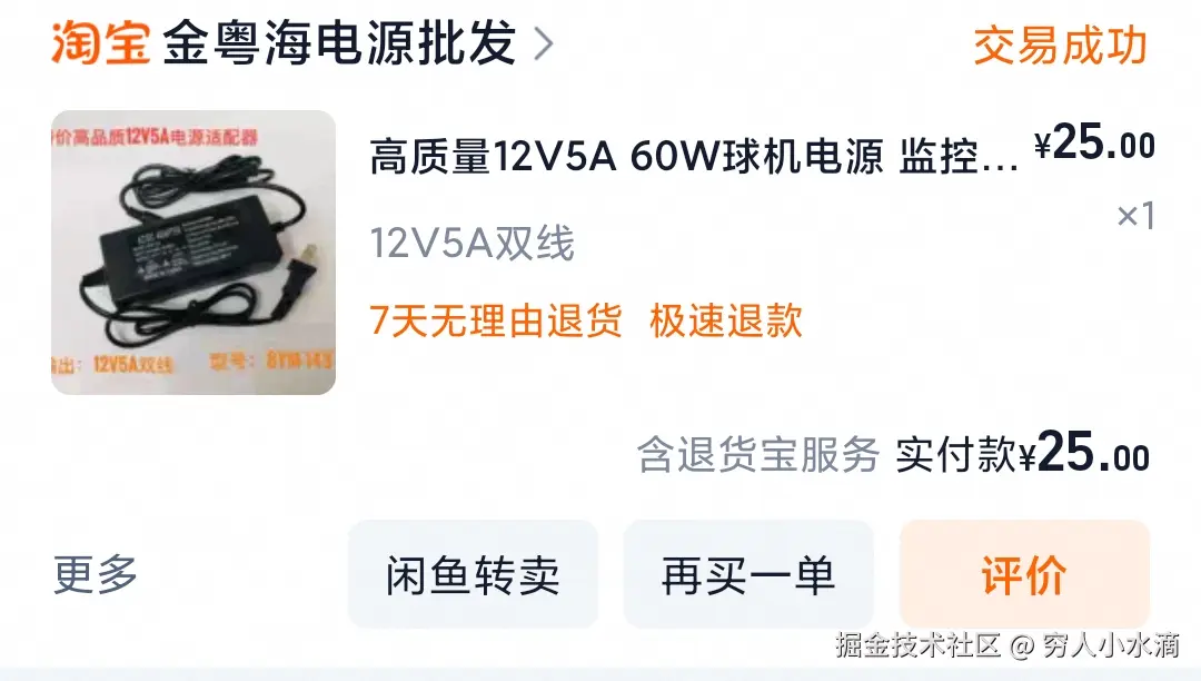 1-c-2.png