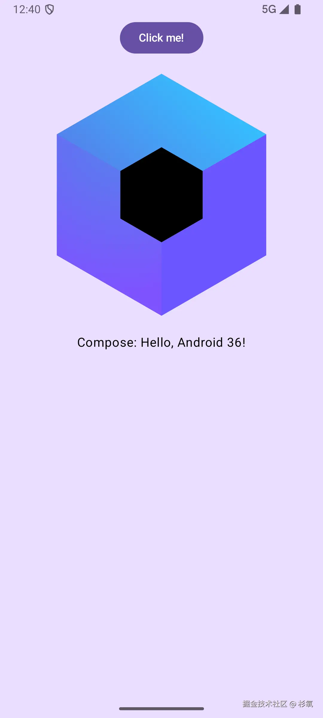 Android