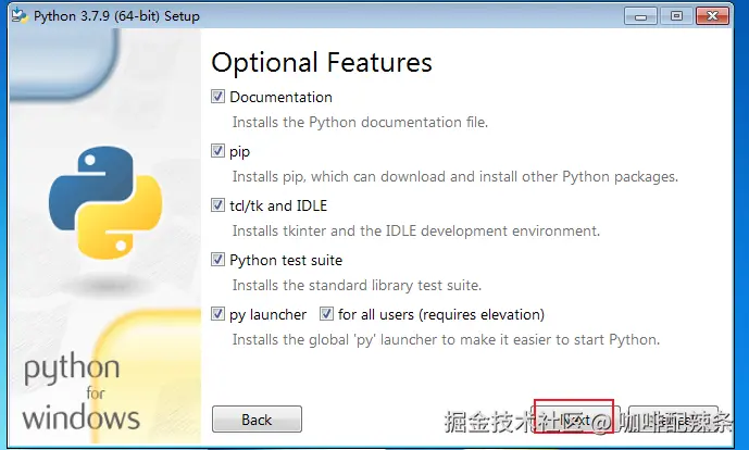 image-20220328104747898