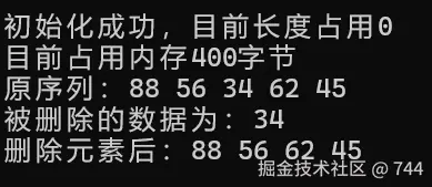 屏幕截图 2025-12-04 224944.png