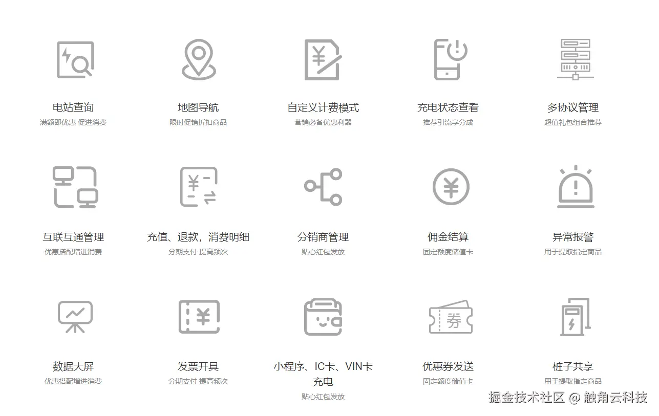 微信图片_20240105104141.png