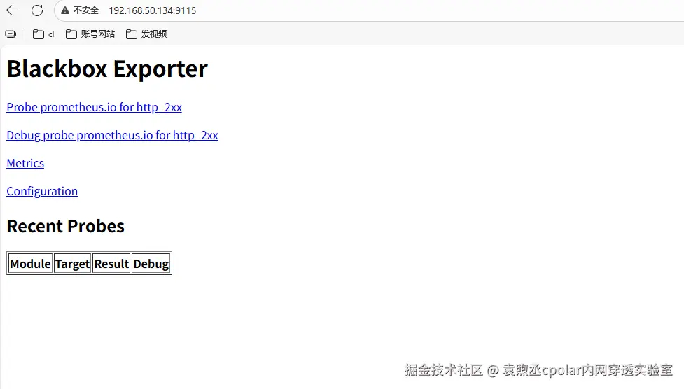 image-20251111170204372