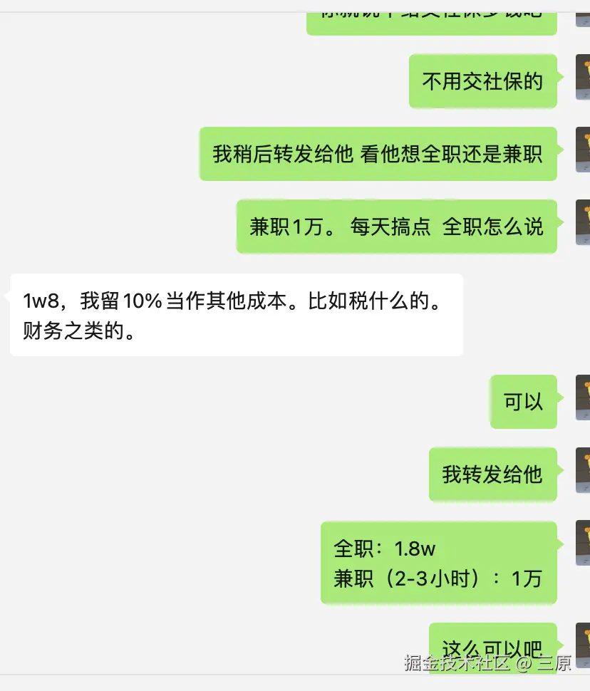 5111735353355_.pic.jpg