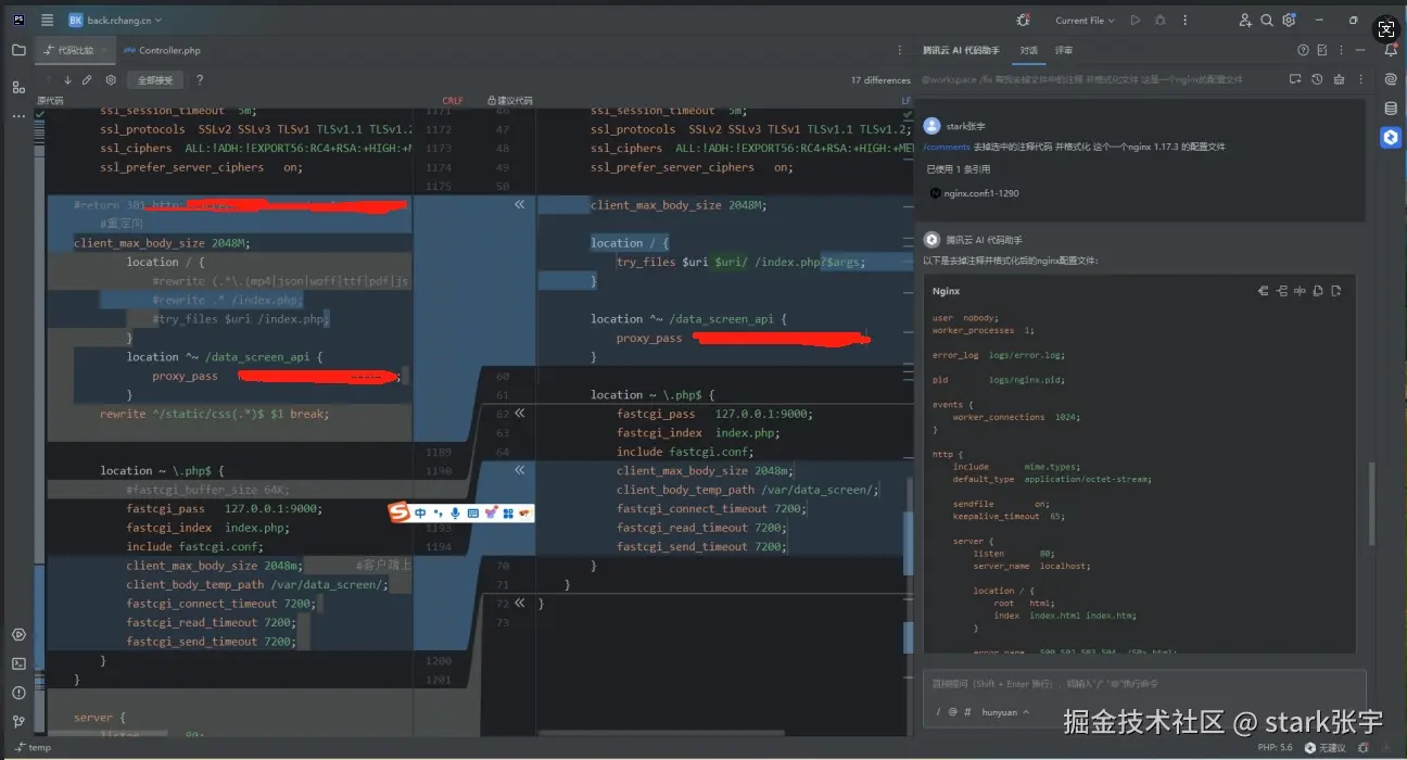 请在此添加图片描述