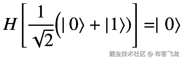 H\left[\frac{1}{\sqrt{2}}\Big(|\left.0\right\rangle +\left|\left.1\right\rangle \right)\right]=\mid \left.0\right\rangle