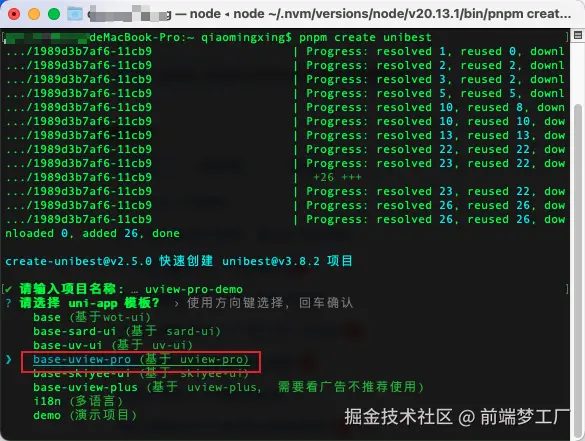 Snipaste_2025-08-12_15-44-13.png