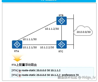 image-20240811175159860