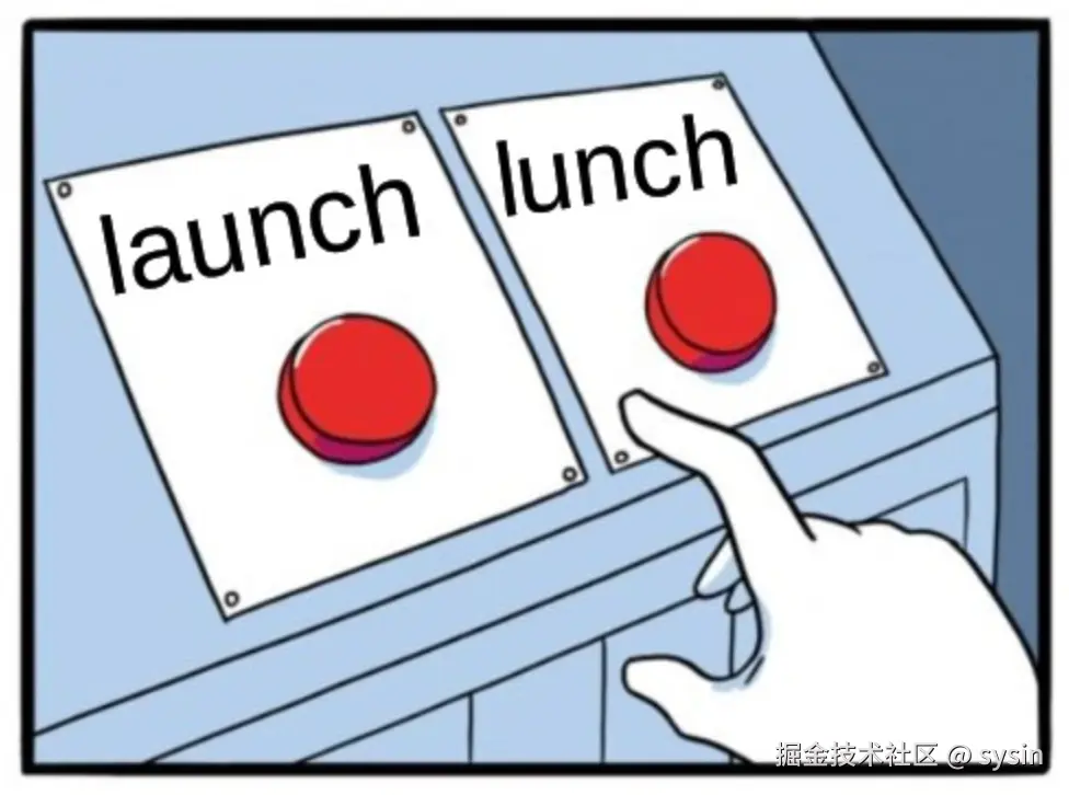 启动与午餐对比图