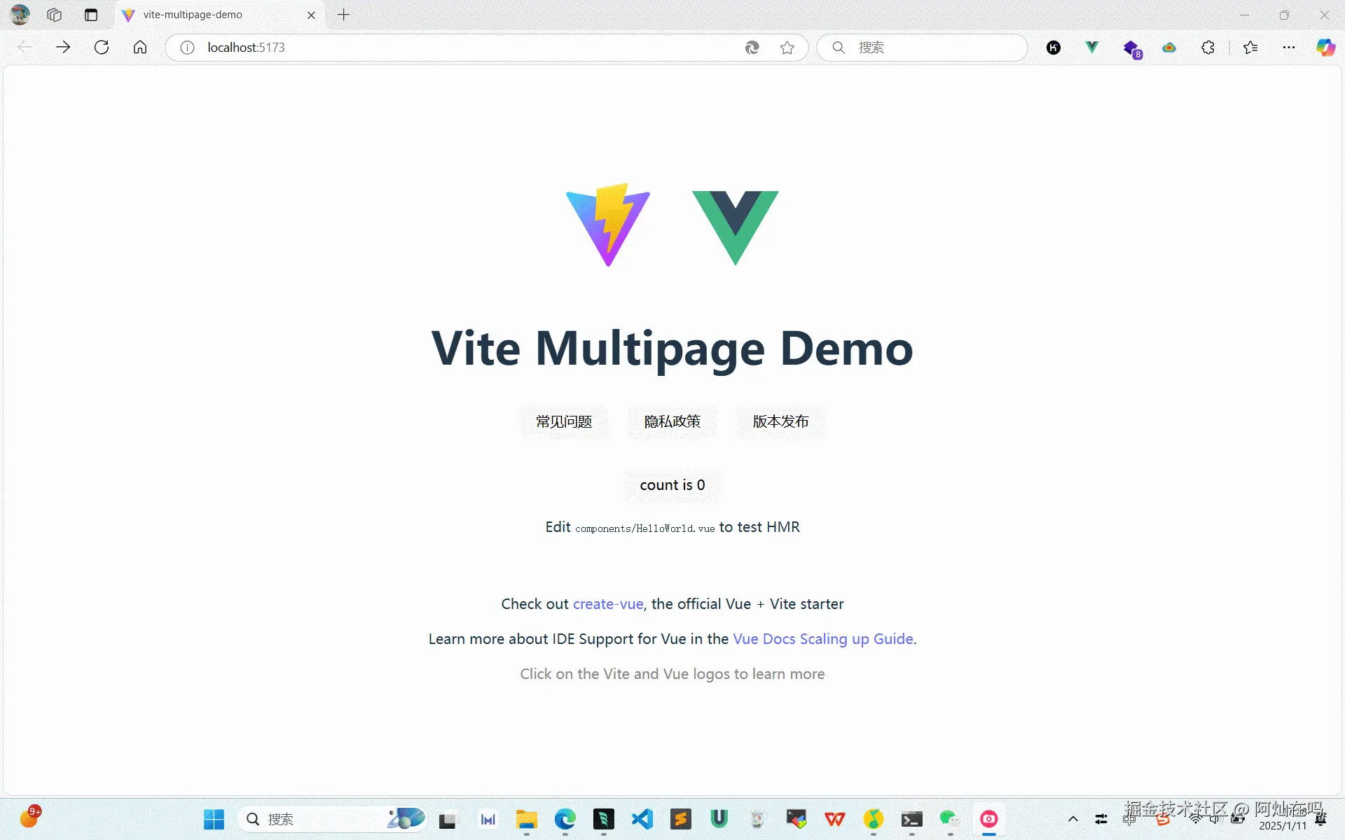 GIF 2025-1-11 17-28-30.gif
