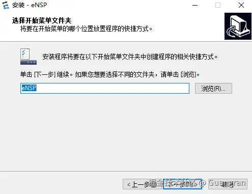 image-20210104193022648