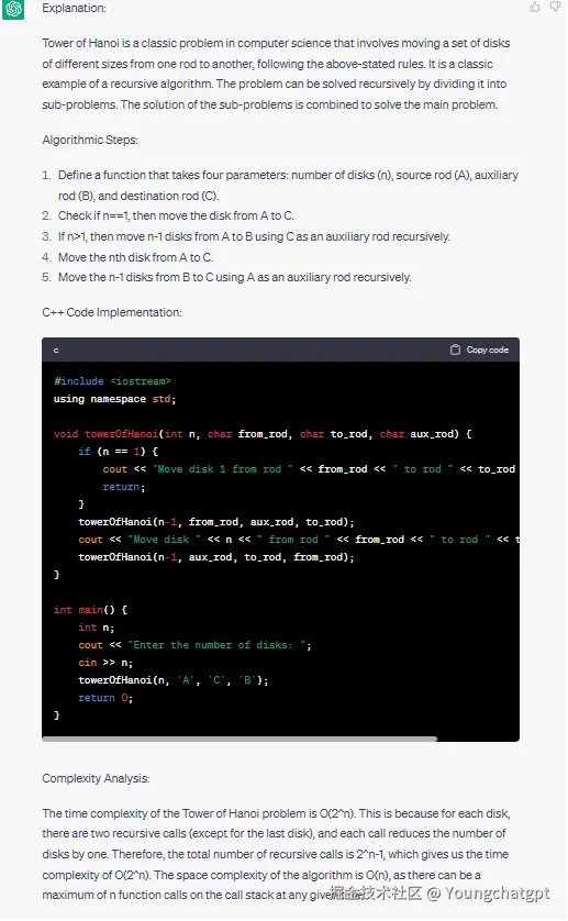 图片[2]-如何使用Chat-GPT解决编码问题 - Young ChatGpt-4 & Chatgpt Plus共享账号 Chatgpt 3.5账号免费使用- 共享苹果ID购买，抖音国际版tiktok运营教程-跨境电商心得分享-Young ChatGpt-4 & Chatgpt Plus共享账号 Chatgpt 3.5账号免费使用- 共享苹果ID购买，抖音国际版tiktok运营教程-跨境电商心得分享