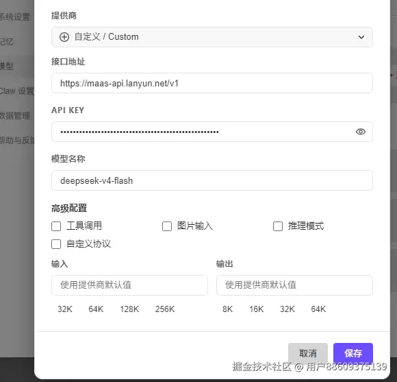 15b2b3120f33c11489db87f2e99ad5a9.png