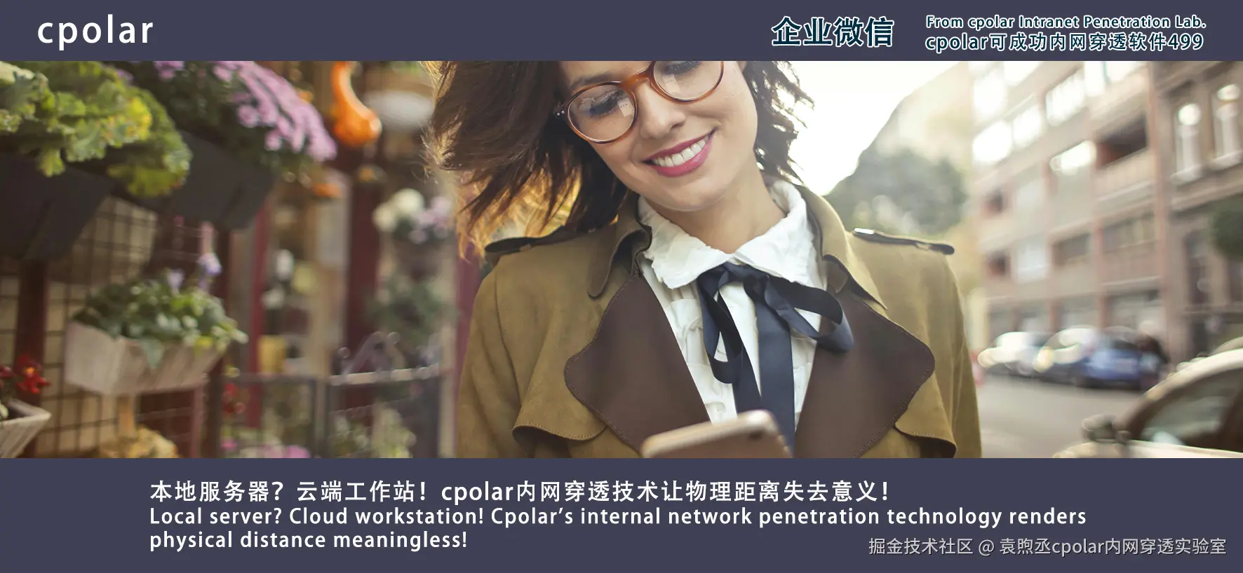 NO.499  企业微信-05.png