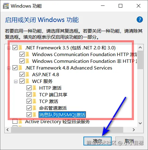 安装前111