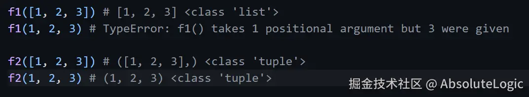 02 Python基础-1766478155146.png