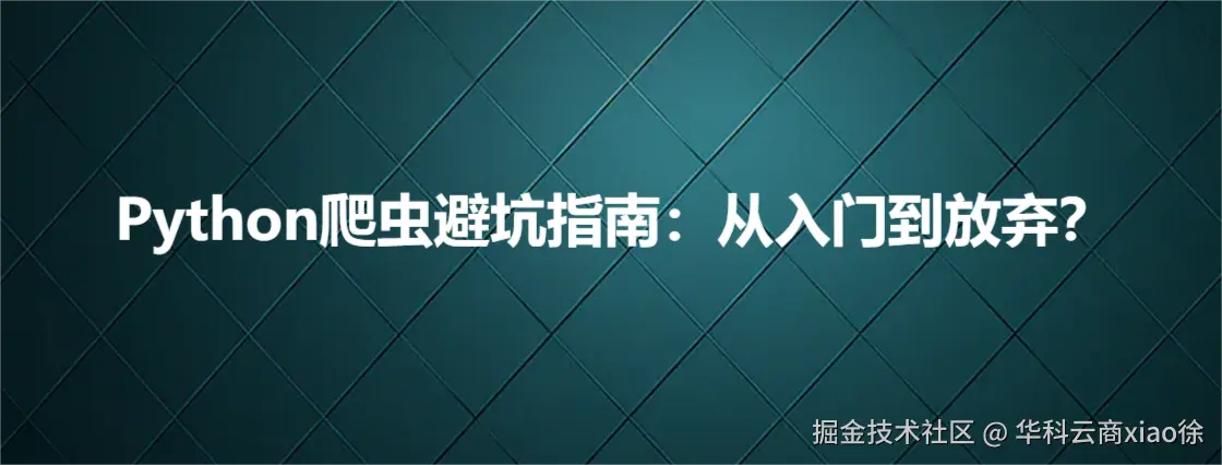 a4.png