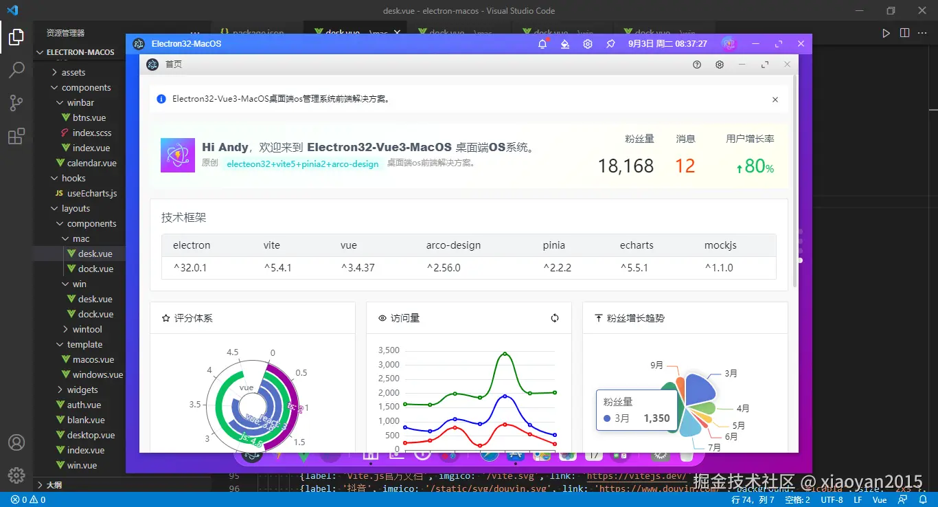 002360截图20240903083732367.png