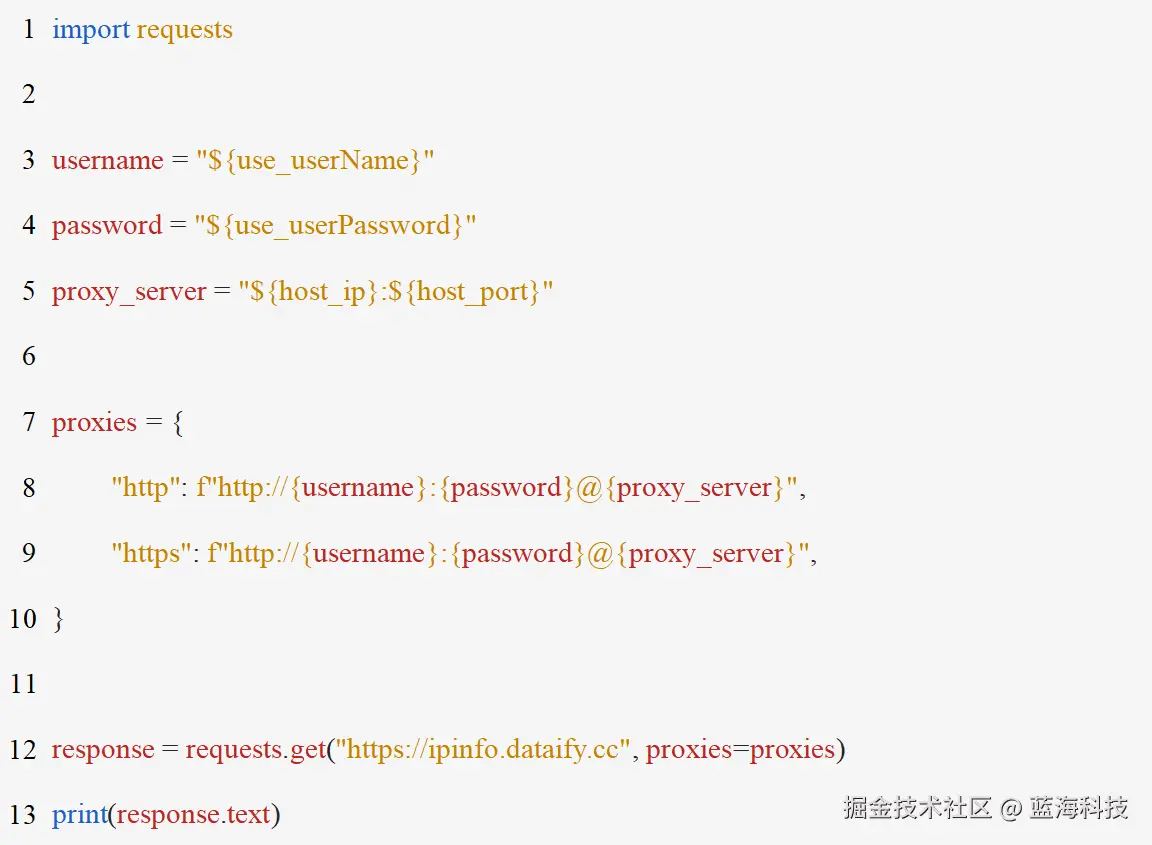 Dataify—AI数据基础生态服务商文章图片