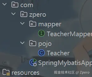 image-20250720150919118