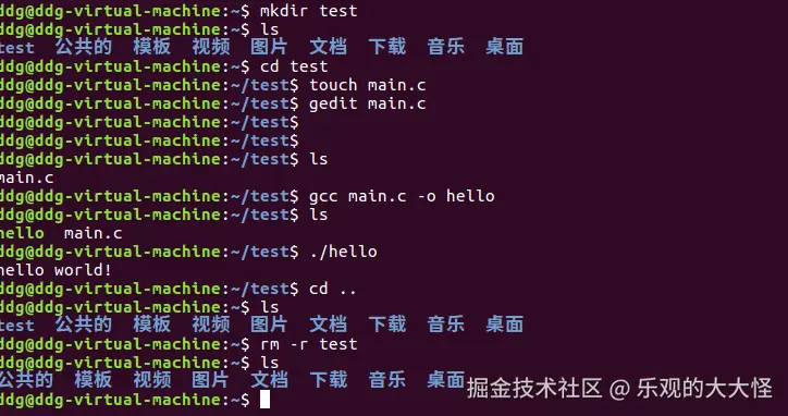 image-20260126220726914.png
