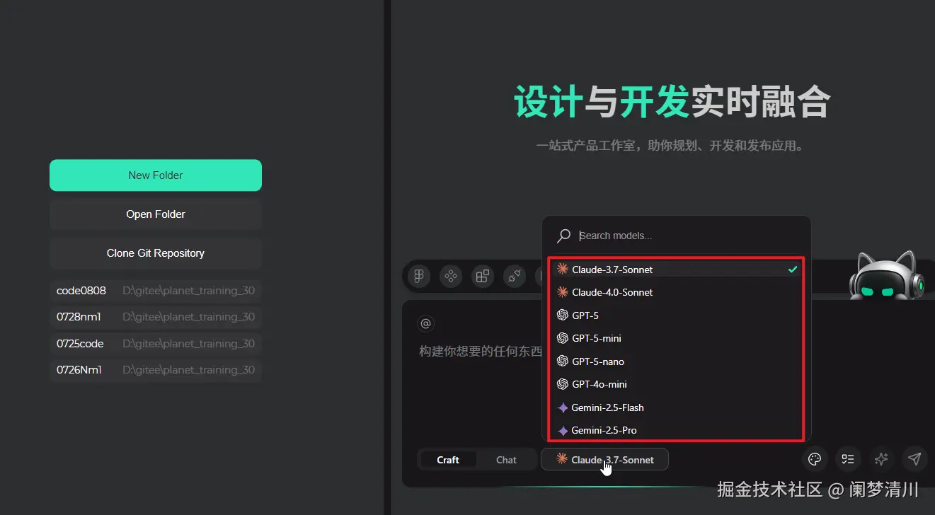 image-20250808171651251