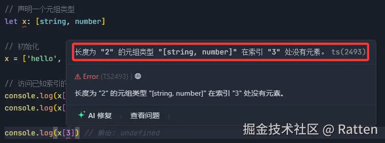 输入图片说明