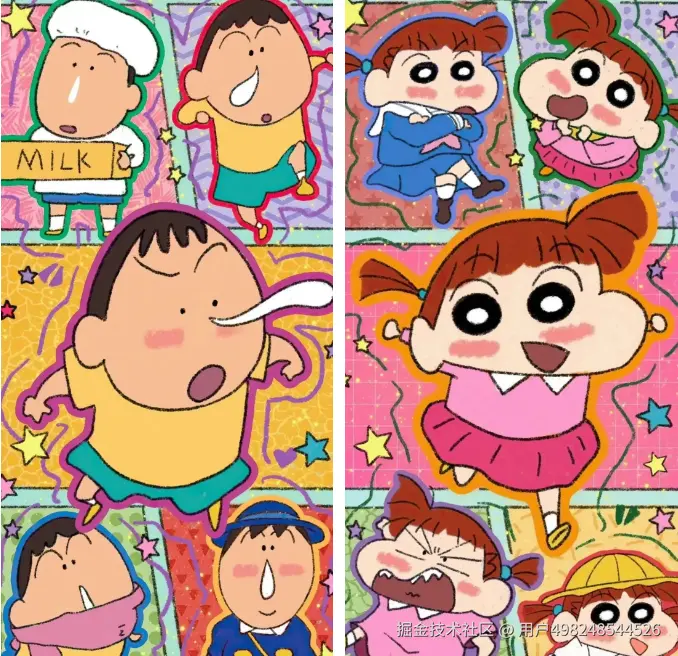 image_810.png