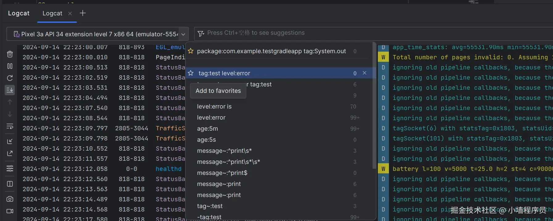 屏幕截图 2024-09-14 222337.png