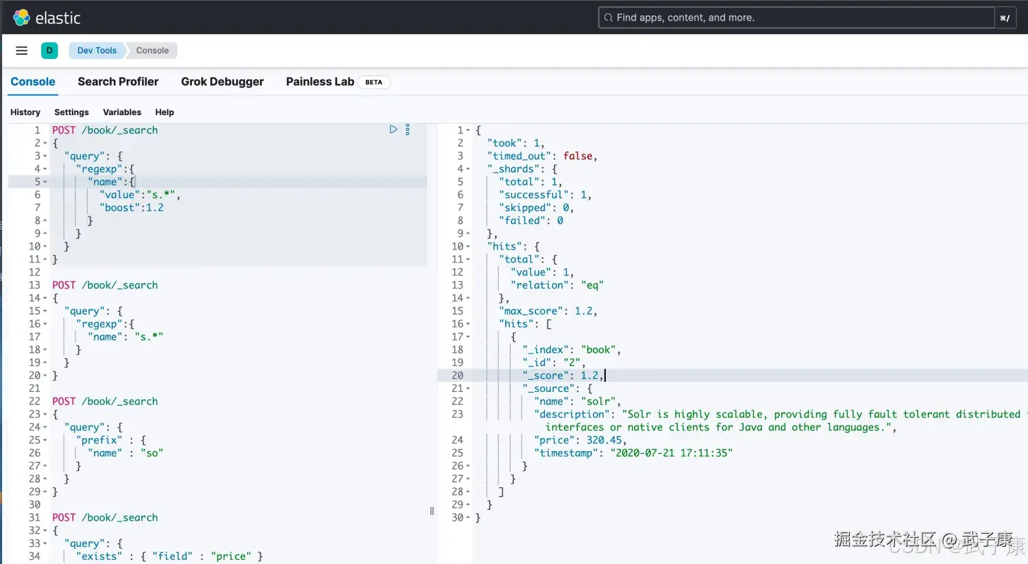 Elasticsearch boost