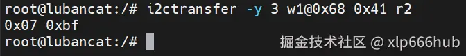 11. i2ctransfer.png