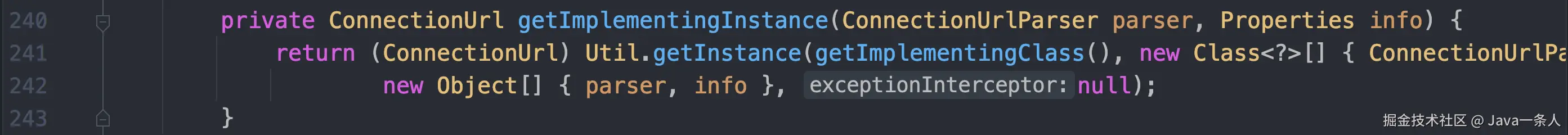 getImplementingInstance.png