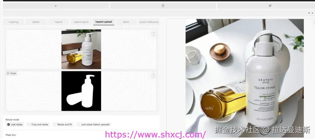 3-6 背景替换与画面修复的方法