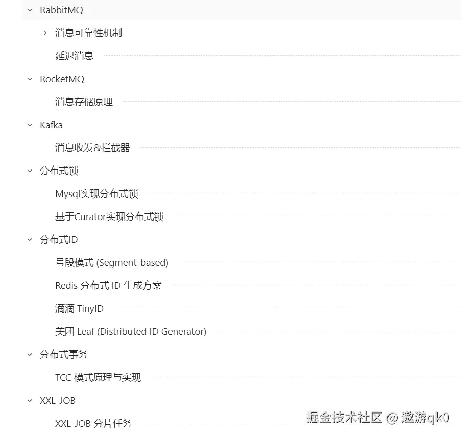 14Snipaste_2026-02-01_20-11-41.png