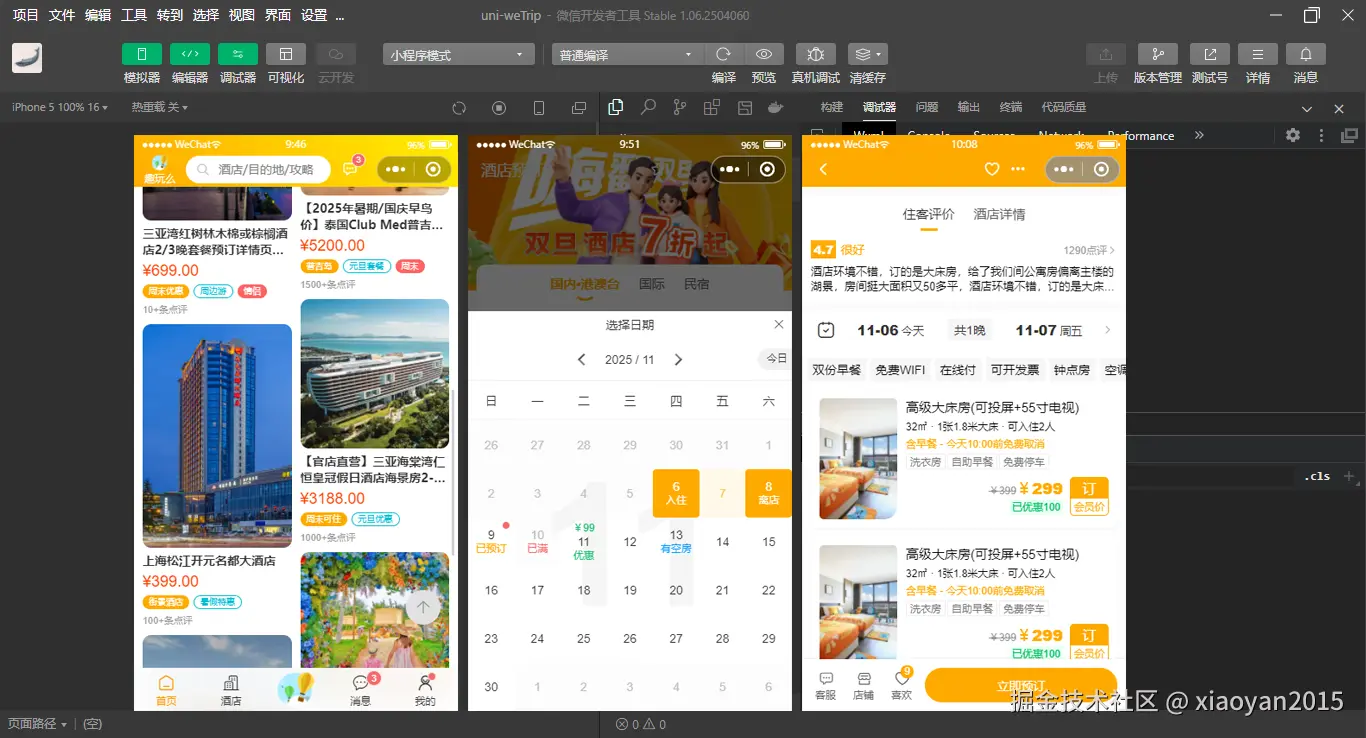 未标题0-1.png