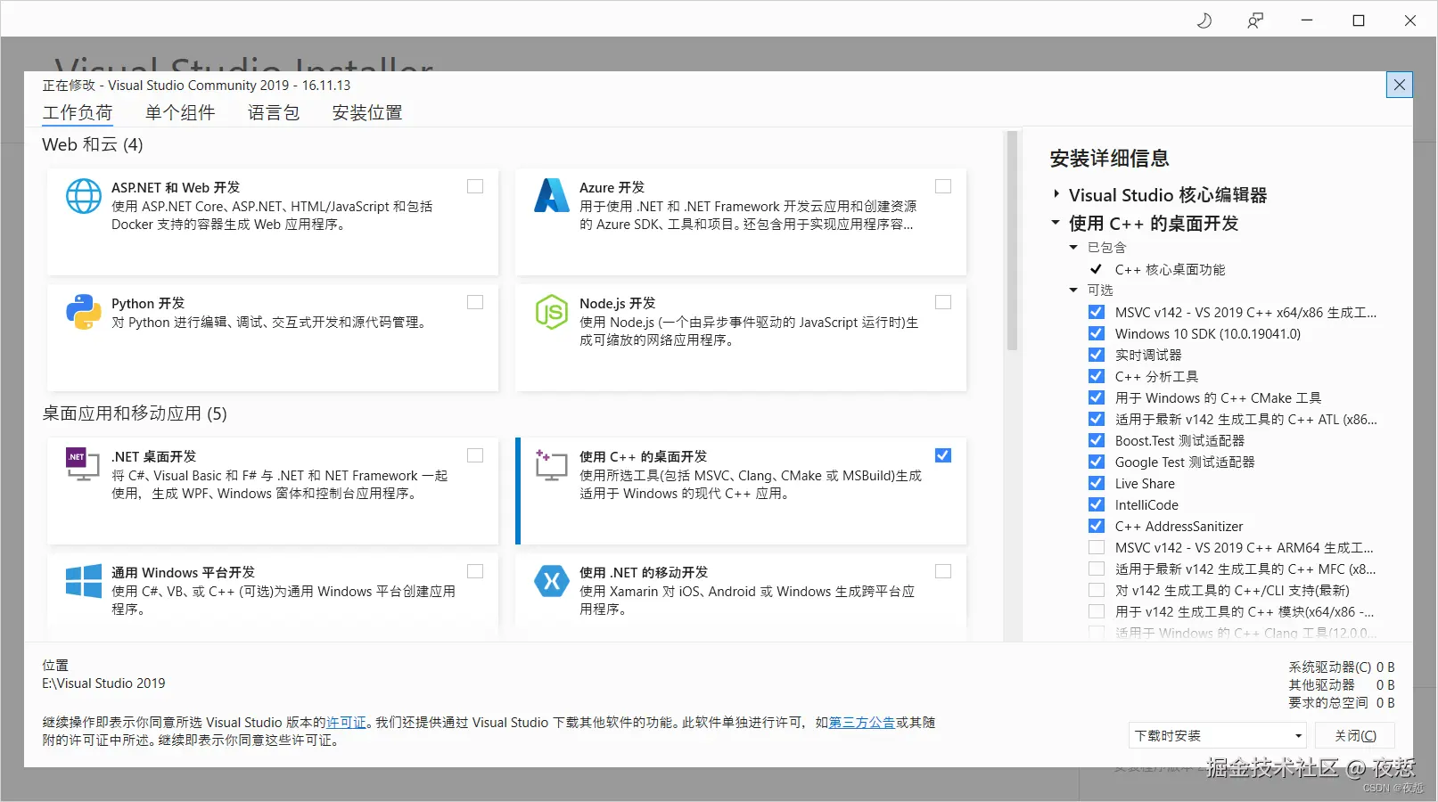 08a9778460564e58a6d44384d4c7cac7.png